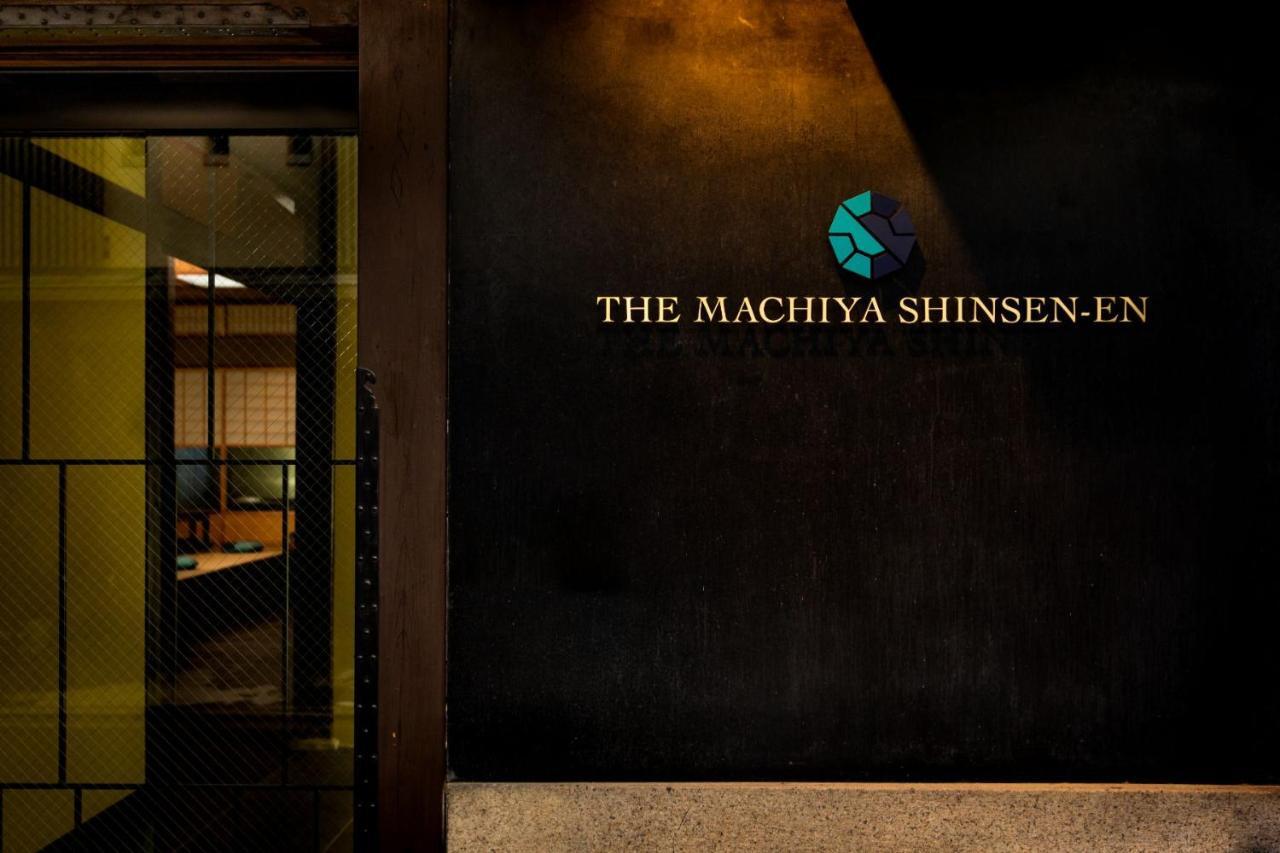 The Machiya Shinsen-En Hotel Kyoto Exterior foto